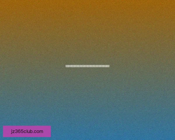 世界杯体育竞猜预测趋势分析与投注技巧全面解读助赢未来赛果走势