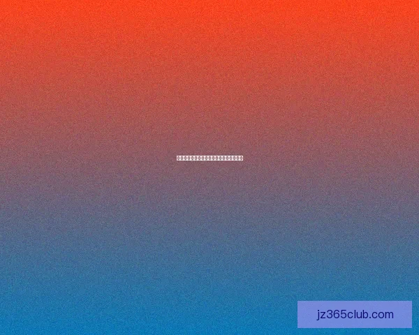 世界杯精彩竞猜攻略与精准比分投注全解析